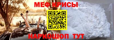 шишки Славянск-на-Кубани