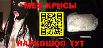 MDMA Premium VHQ Славгород