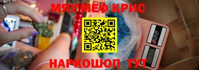 шишки Славянск-на-Кубани