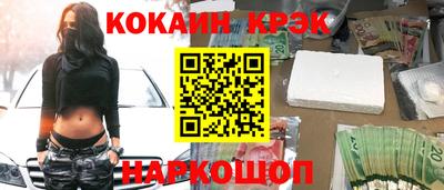 MDMA Premium VHQ Славгород