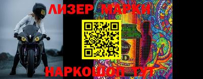 MDMA Premium VHQ Славгород
