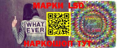 MDMA Premium VHQ Славгород