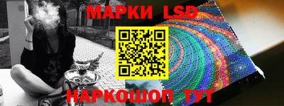 MDMA Premium VHQ Славгород