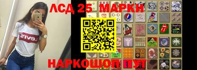 MDMA Premium VHQ Славгород
