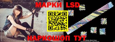 меф VHQ Сланцы