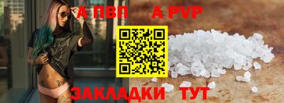 MDMA Premium VHQ Славгород