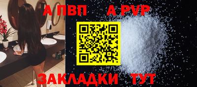MDMA Premium VHQ Славгород