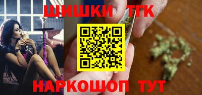 MDMA Premium VHQ Славгород