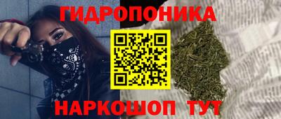 меф VHQ Сланцы