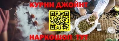 меф VHQ Сланцы