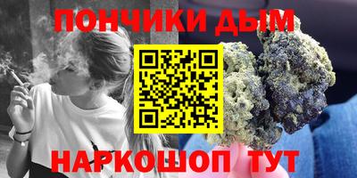 mdma Среднеуральск