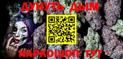 MDMA Premium VHQ Славгород