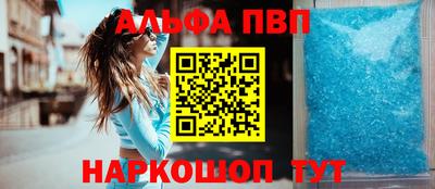 ECSTASY Старая Купавна
