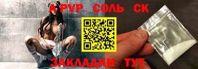 MDMA Premium VHQ Славгород