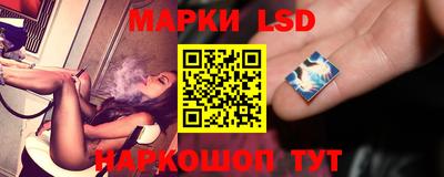 MDMA Premium VHQ Славгород