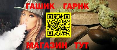 MDMA Premium VHQ Славгород