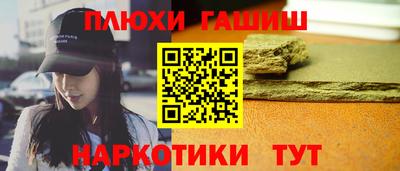 MDMA Premium VHQ Славгород