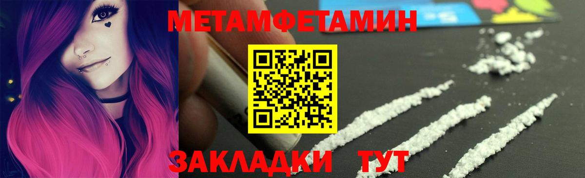 ГАШ Орёл